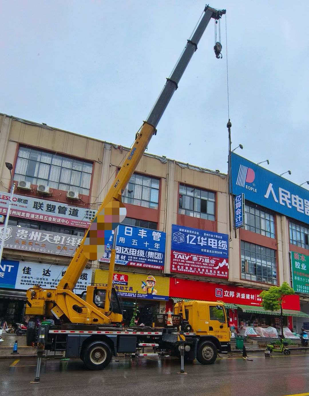 新沂市什么时间对吊车进行维修保养最合适